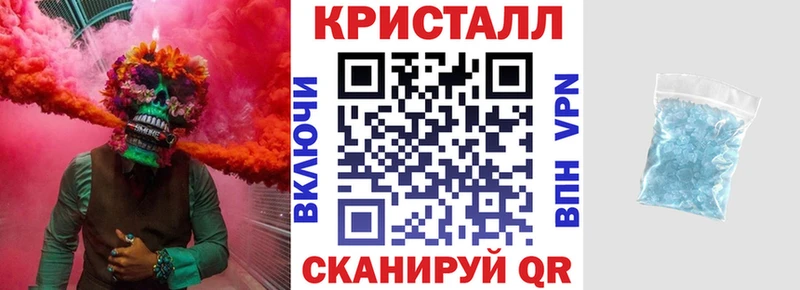 АМФ Premium  Купить  Гурьевск 