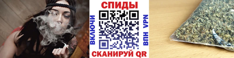 БУТИРАТ 99%  Купить закладки  Гурьевск 
