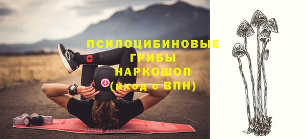амфетамин Балабаново