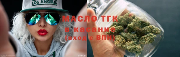 ALPHA PVP Баксан