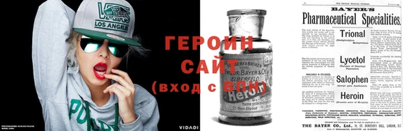 ALPHA PVP Баксан