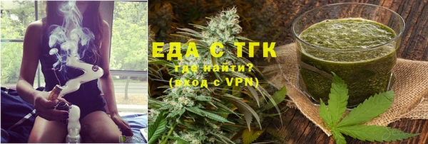 ALPHA PVP Баксан