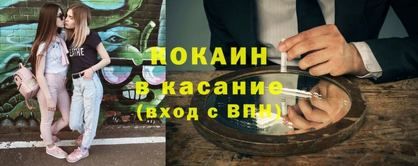 амфетамин Балабаново