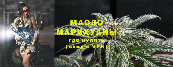 ALPHA PVP Баксан