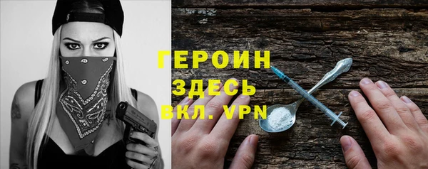 a pvp Белокуриха