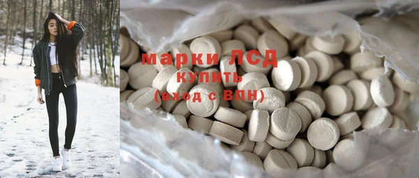 ешки Арсеньев