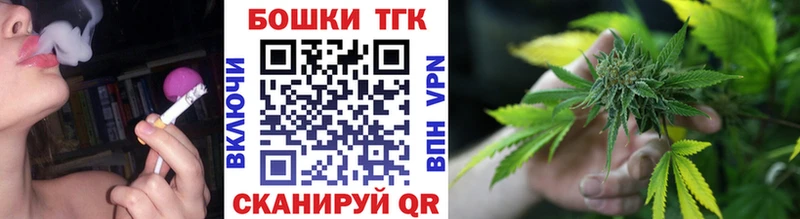 Купить где  Гурьевск  Шишки марихуана LSD WEED 
